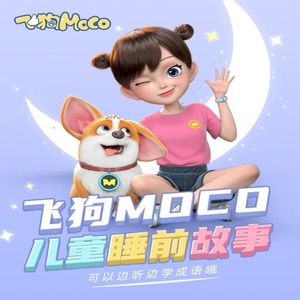 公猪配美女的动物
