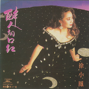 公猪配美女的动物
