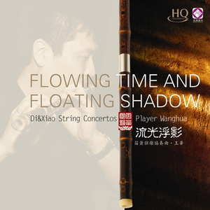 公猪配美女的动物
